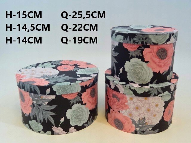 Flowerbox pudełko na kwiaty na prezent okrągły w kwiaty