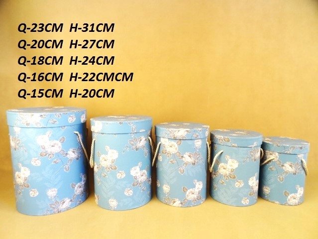 Flowerbox pudełko na kwiaty 5 w 1 Zielony w kwiaty wysoki